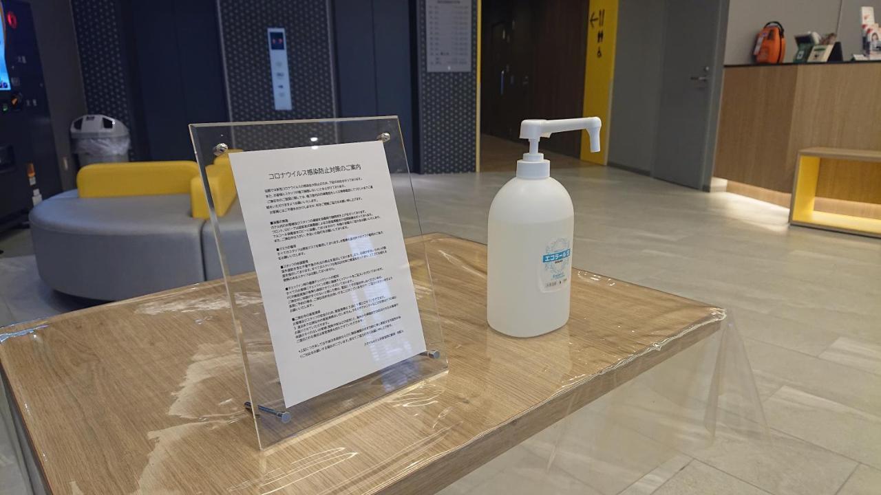 Smile Hotel Asahikawa Luaran gambar