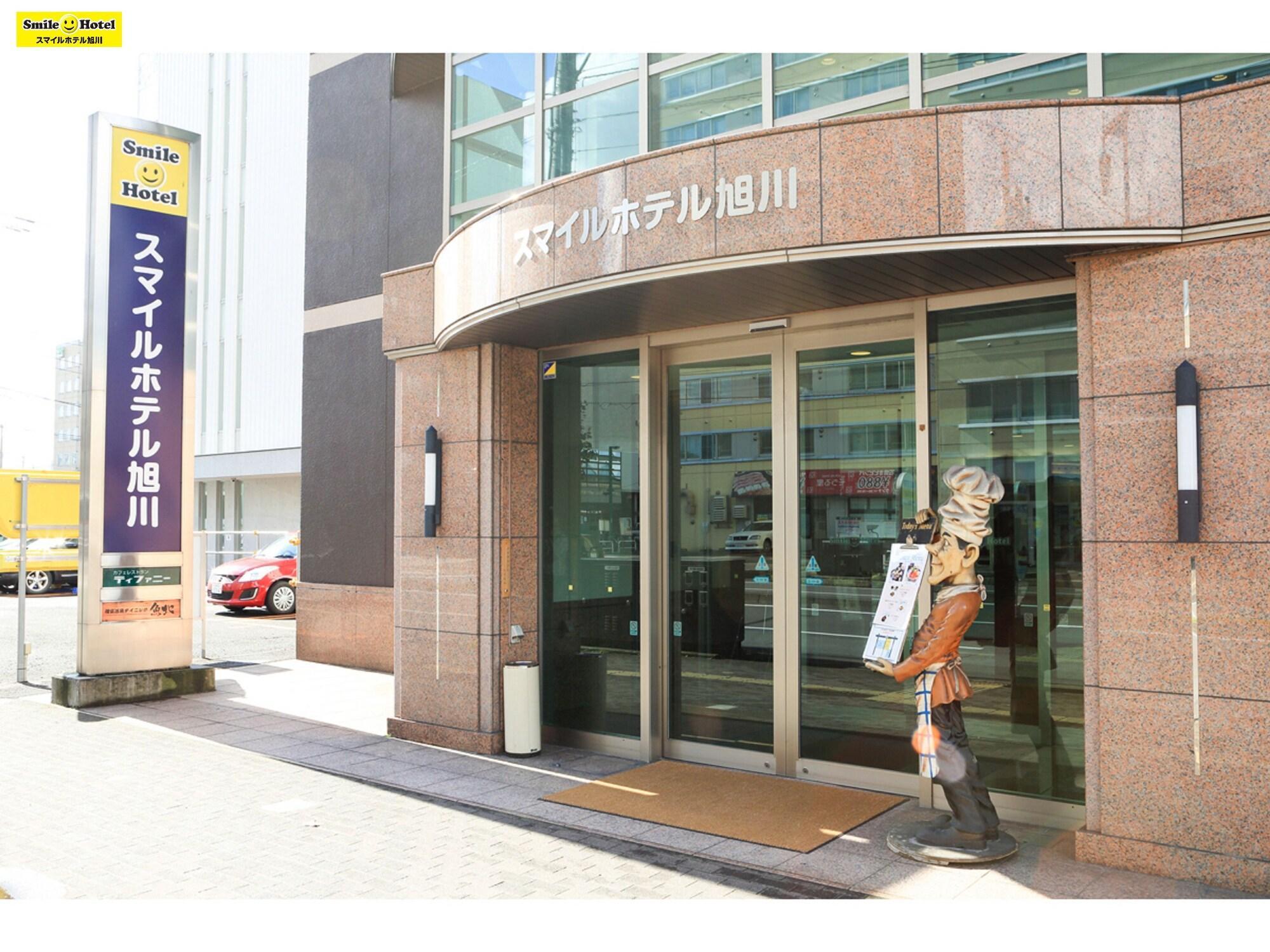 Smile Hotel Asahikawa Luaran gambar