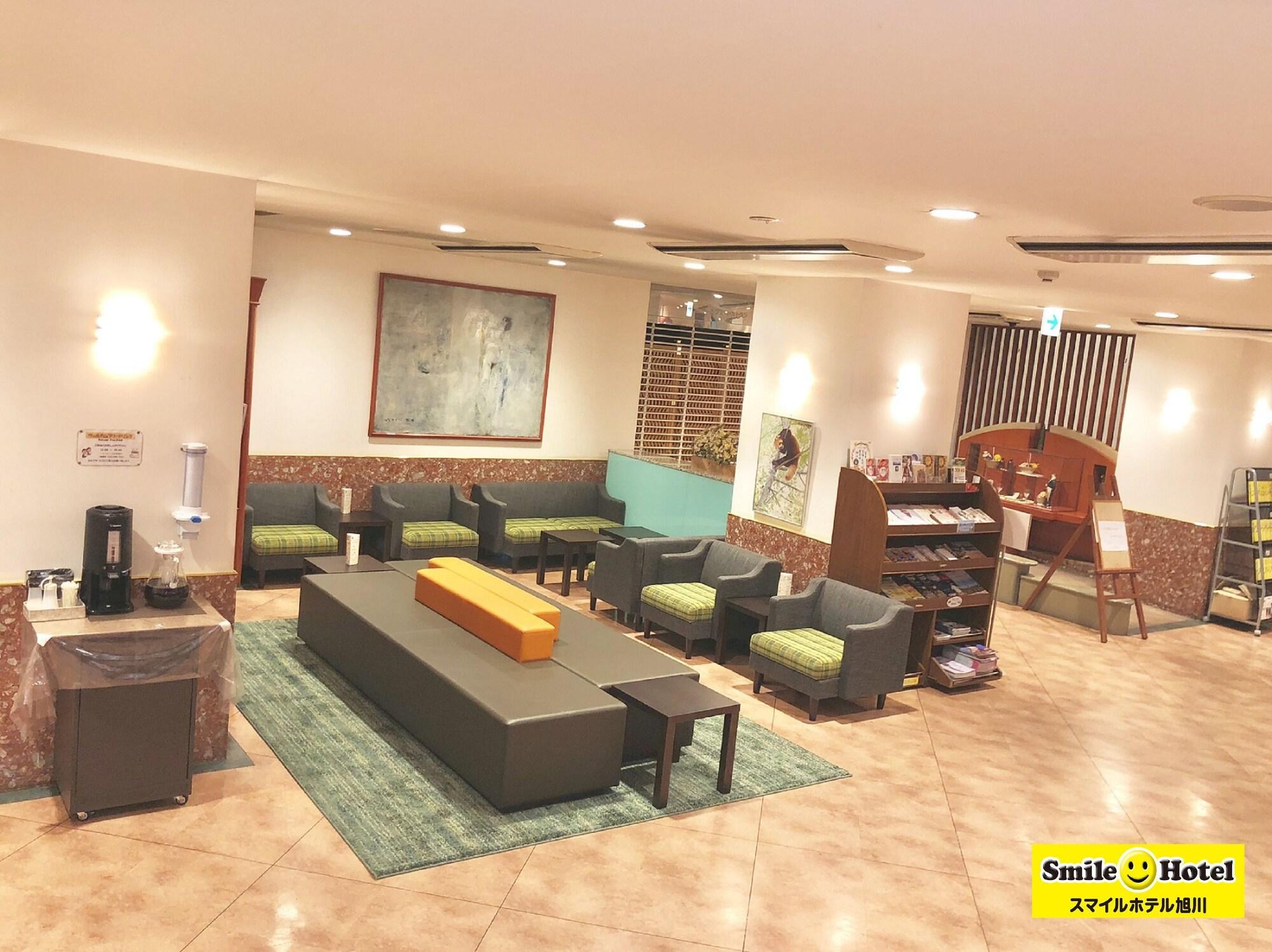 Smile Hotel Asahikawa Luaran gambar
